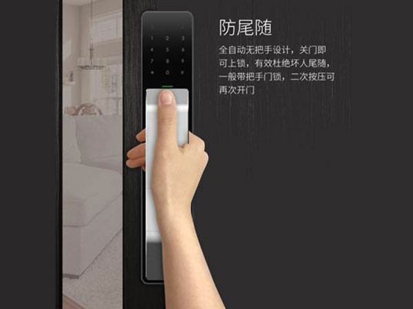 丘北24小时上门开锁公司